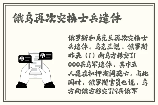 x7x7x7任意噪108